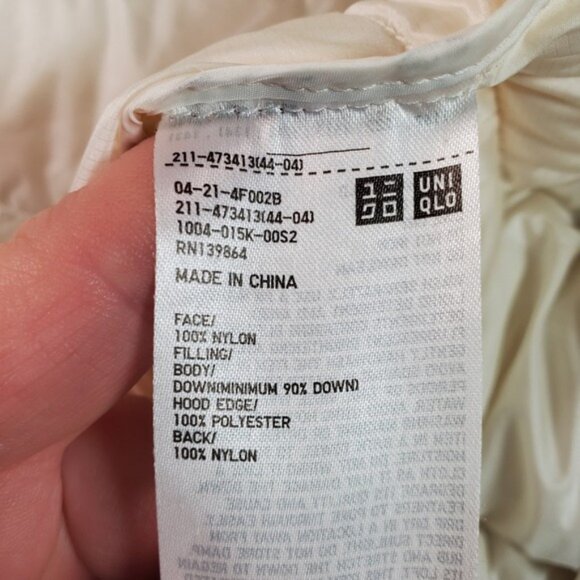 Uniqlo Ultra Light Down Puffer Jacket Womens M Cream Hooded Zip Up Gorp *READ* - Picture 11 of 13